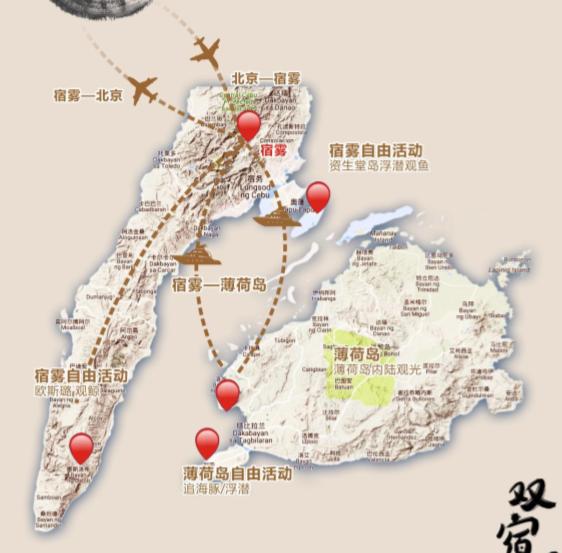 比马尔代夫还便宜的海岛,比马尔代夫更美的岛游