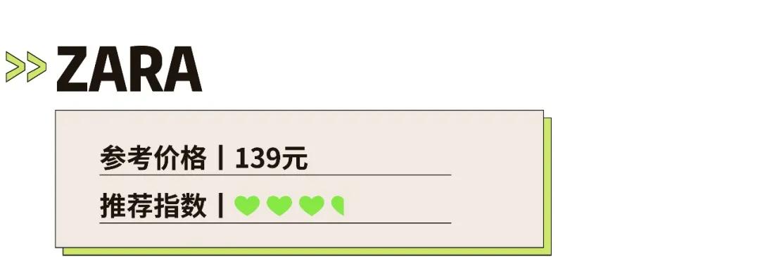 夏日泳衣推荐高级感,儿童专业泳衣品牌排行榜前十名