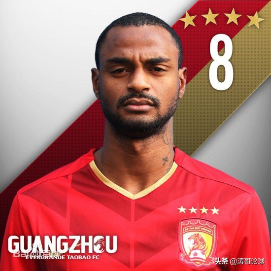 恒大足球队2003年外援,那些年恒大胜过的强队