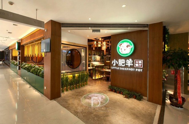 火锅一姐怎么样了,火锅一哥完整版