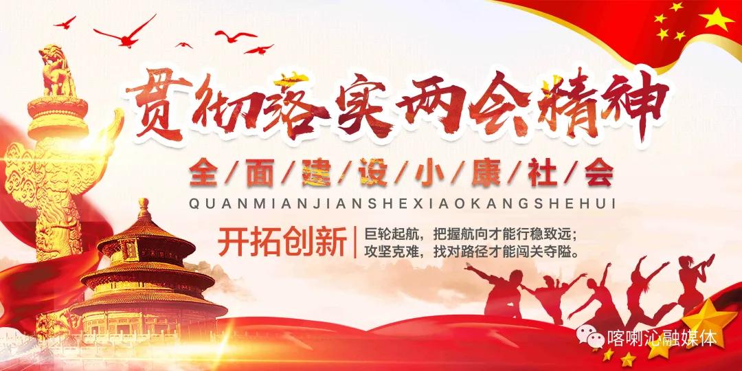 湖北一次性水晶餐具生产厂,如何销售一次性水晶餐具业务