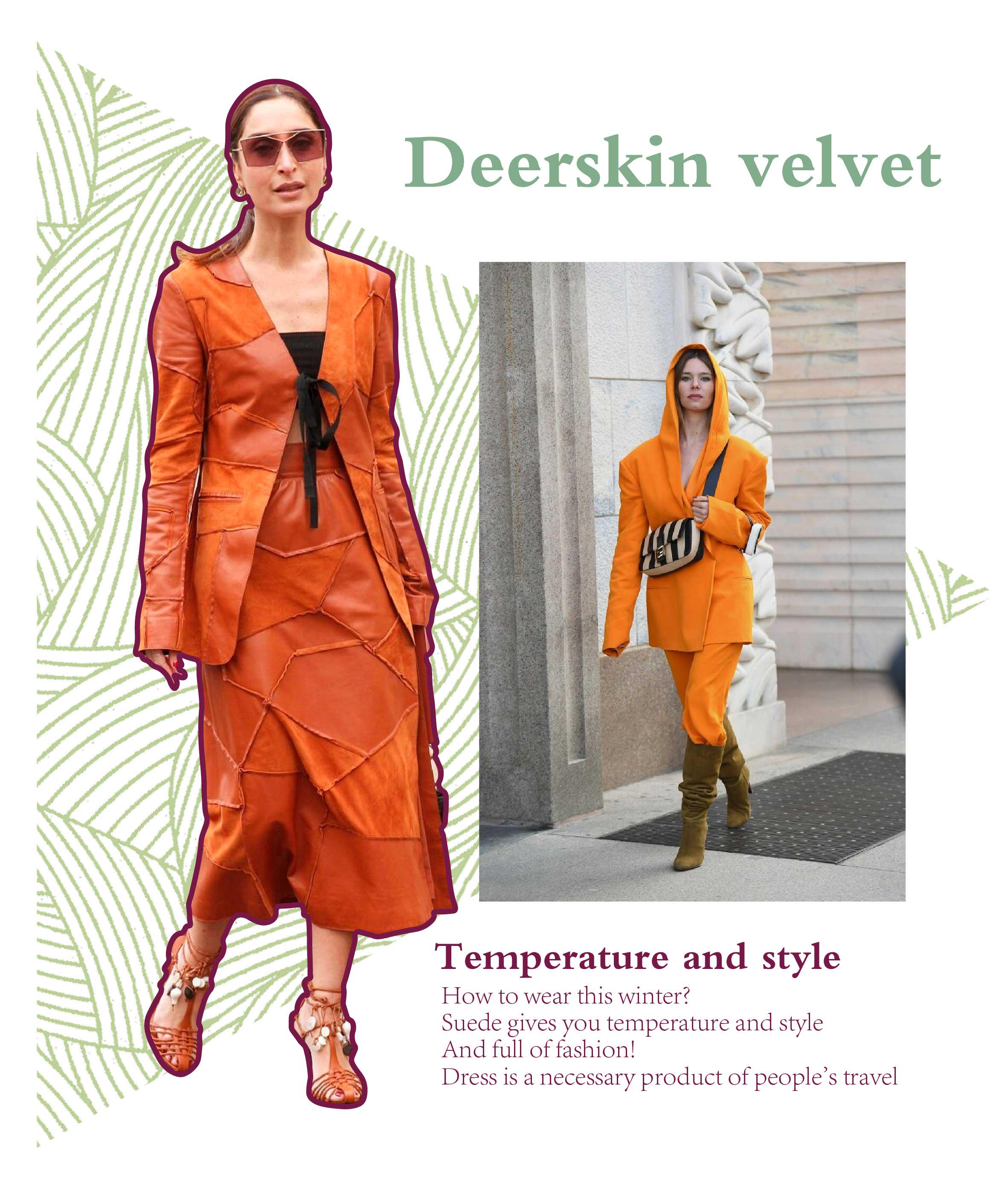 麂皮绒和毛呢哪个比较好,麂皮绒和毛呢哪个好