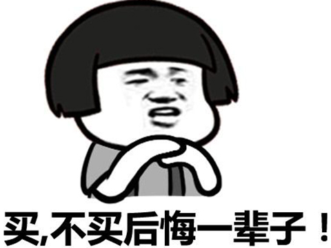 日本人做的三国题材游戏,日本要搞事情