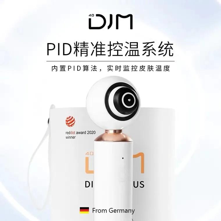 美容仪网红平价,美容仪为什么这么火