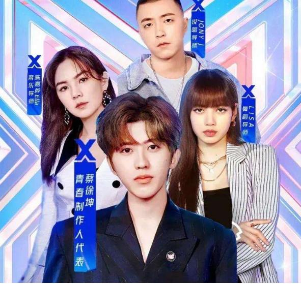 综艺需要后期配音吗,综艺节目对主持人要求高吗