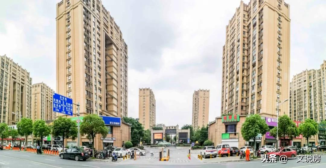 南京栖霞鲁能公馆滞销的原因,南京栖霞鲁能公馆为什么不热