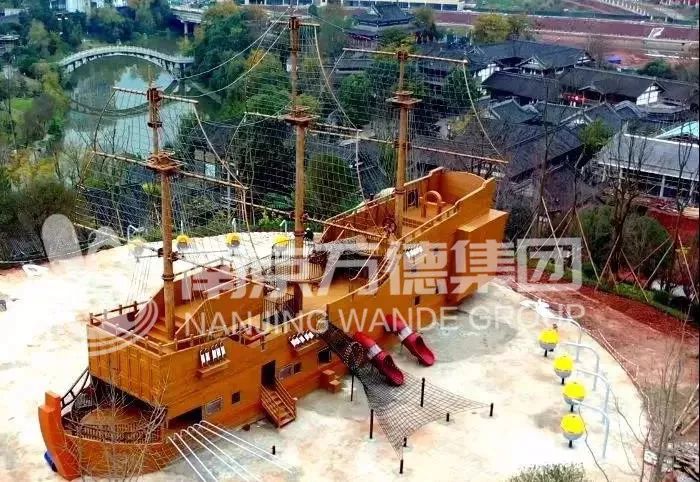 大足区香国公园游览图,大足香国公园最新视频