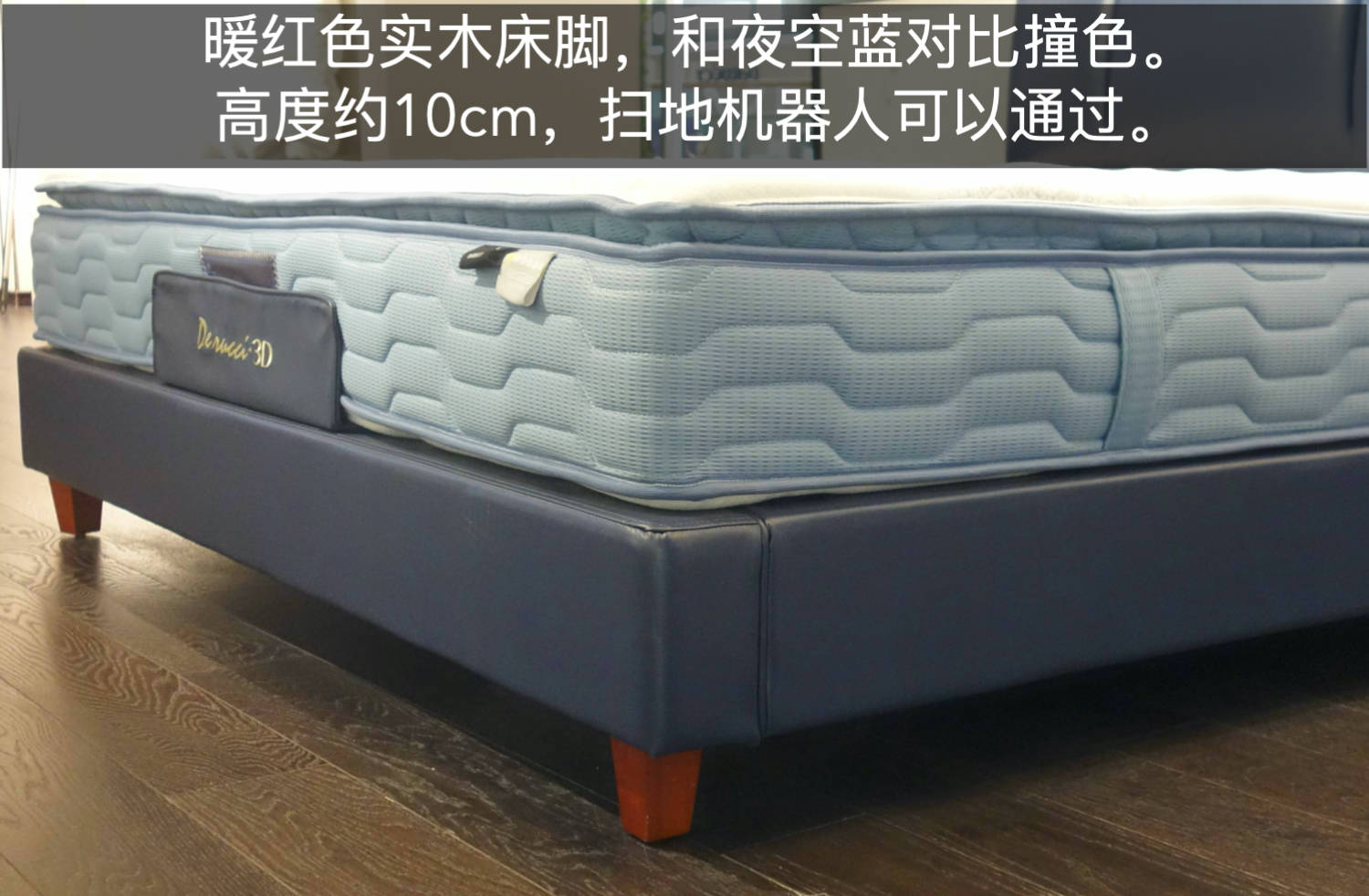 慕思床极简,慕思床十全十美有几个颜色