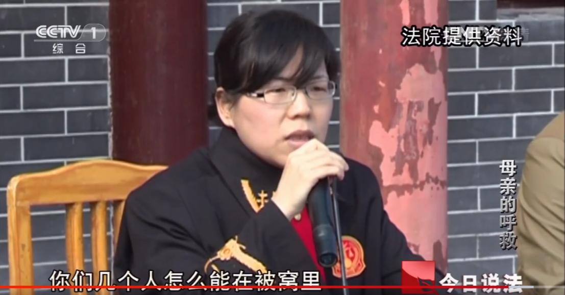 2014年，重庆85岁母亲遭遗弃惨死，4名不孝儿子获罪被判刑