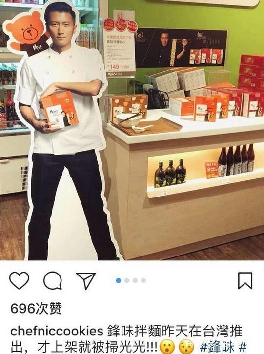 真材实料无添加吃得放心,锋味经典肉酱面