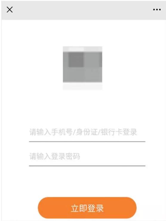 网络钓鱼诈骗的方法和技巧,网络钓鱼诈骗七种手法的对策