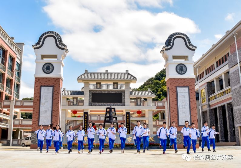 家门口上高中,家门口上名校