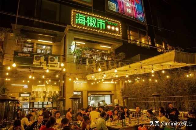 夏天的第一座“雪山”，就在海椒市串串香