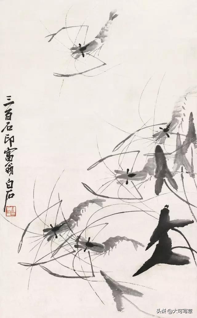 齐白石画虾全过程难得一见,齐白石画虾的故事100字