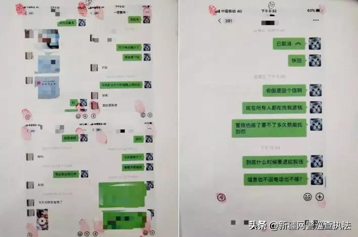 戴假口罩诈骗案,广东汕头最近口罩诈骗新闻