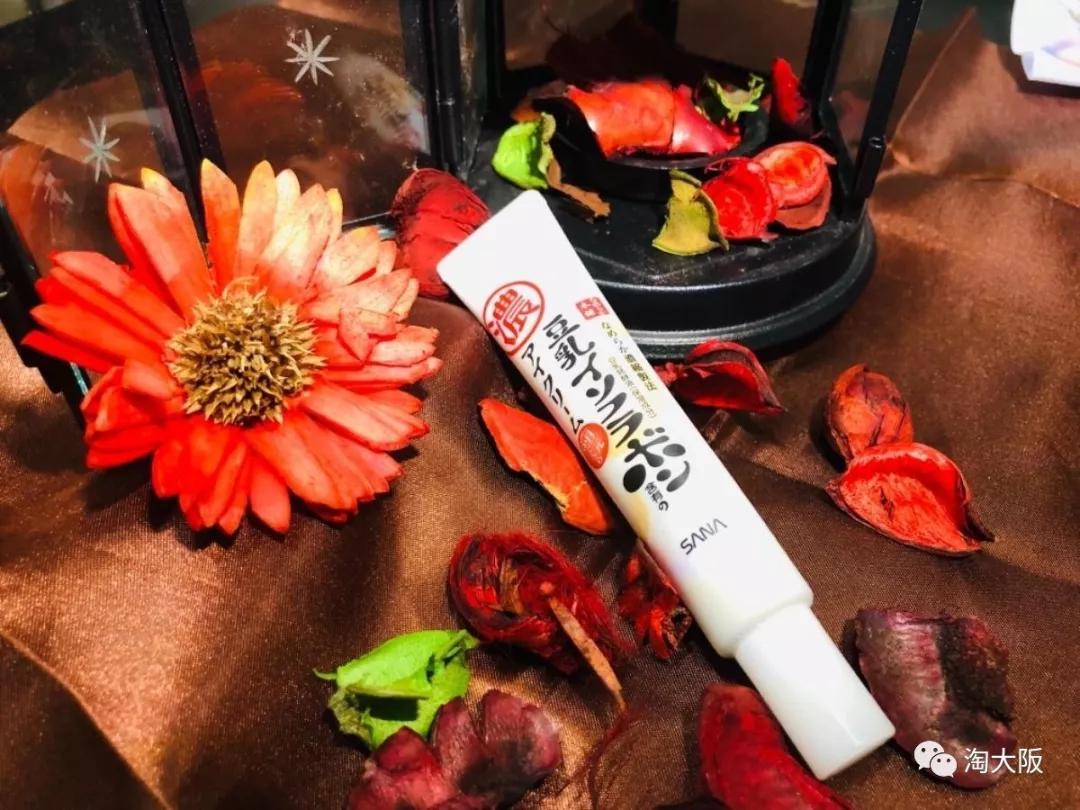 眼霜推荐去黑眼圈亲测有效,去黑眼圈的眼霜推荐最有效果的