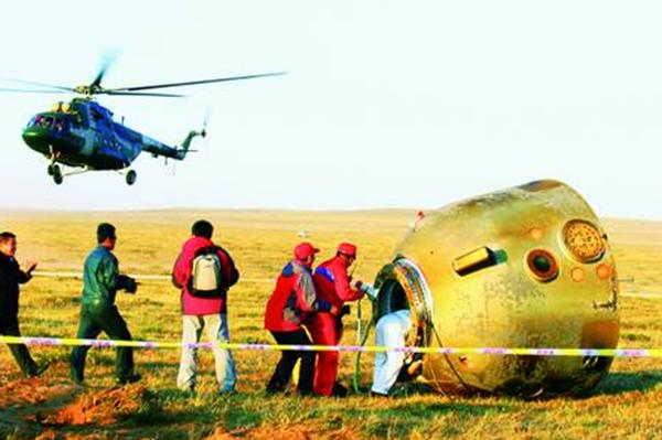 四子王旗乌兰花最新情况,四子王旗乌兰花全景