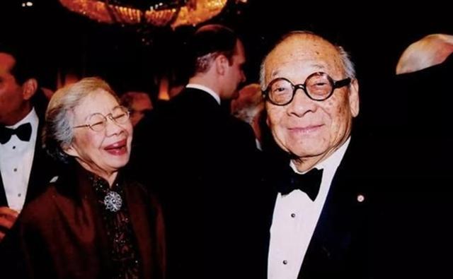 贝聿铭家族名门通婚,贝聿铭家族娶妻标准
