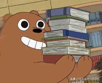 英语形容词大全及用法归纳,英语常用形容词归纳大全