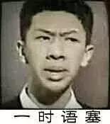 湛江高铁西站有多少人,湛江西站和湛江站客流量