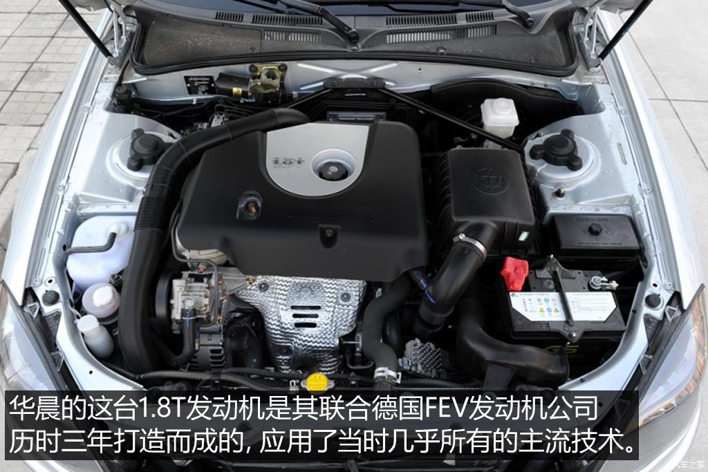 不只是经典抹不掉的中国品牌车（上）