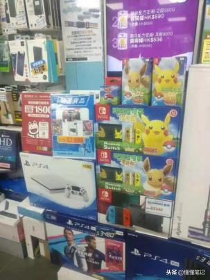 怪迷心窍？《精灵宝可梦》回魂