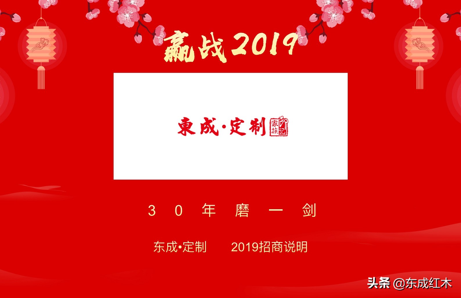 红木定制空间,红木定制什么地方有