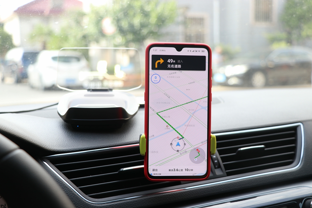 萝卜汽车智能hud,抬头显示hud和车萝卜哪个好