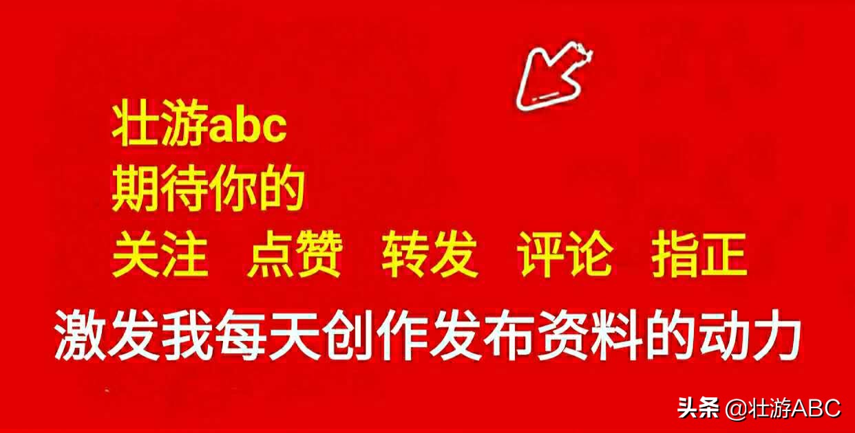 想省几千元学费就关注收藏:四下英语教案 Module3(WY三起点)