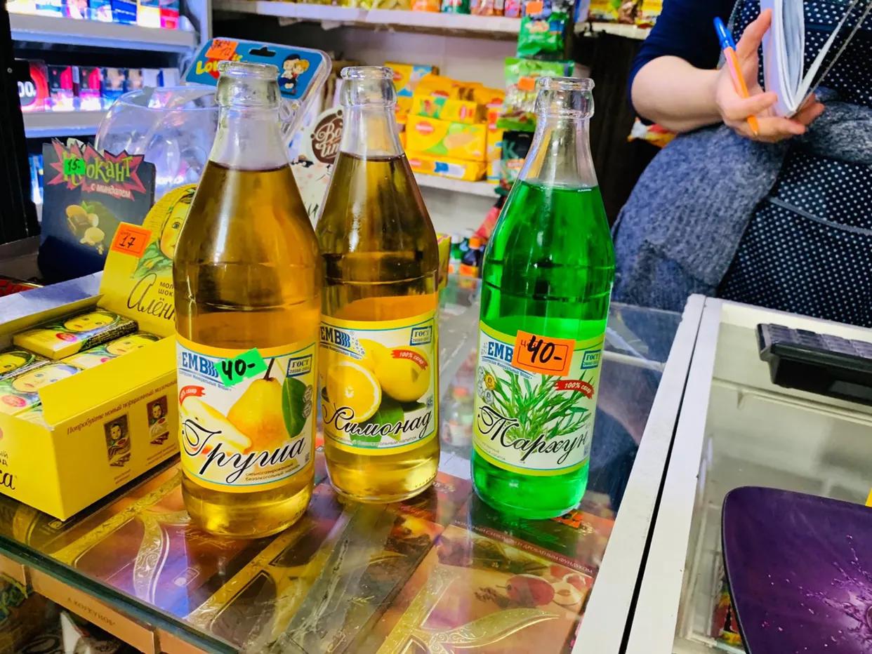 绥芬河到海参崴三日游,俄罗斯海参崴三日游