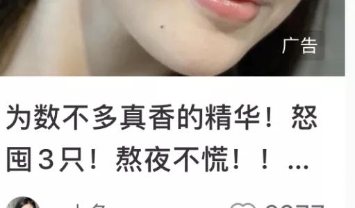 美业小红书运营技巧有哪些,小红书如何拓客引流