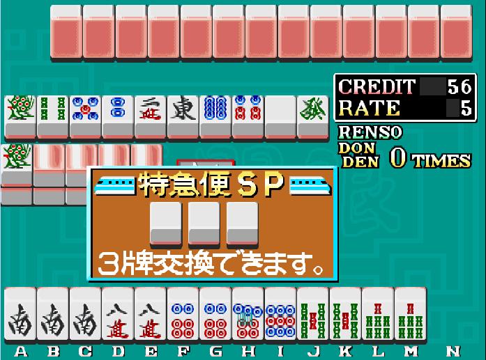 玩家利用漏洞获利被公诉,玩家利用游戏bug刷游戏珍贵道具