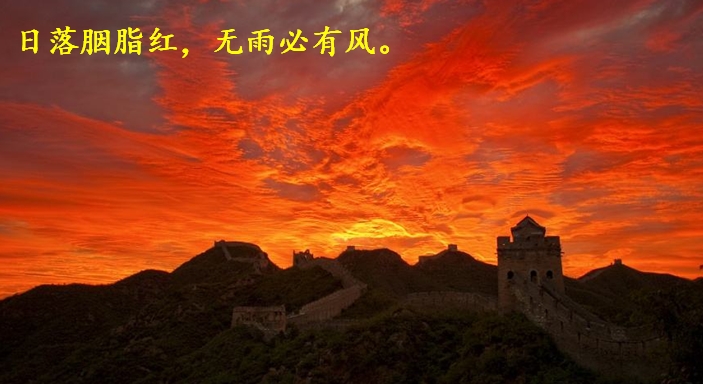 小学语文知识拓展练习册,小学语文第11课彩虹