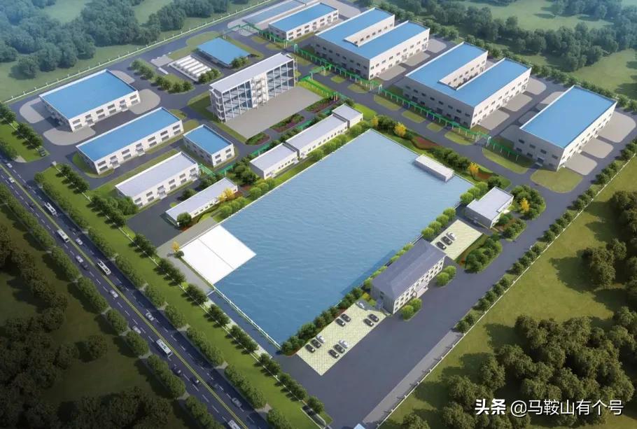 马鞍山全省重点项目集中开工仪式,马鞍山2023重大投资项目