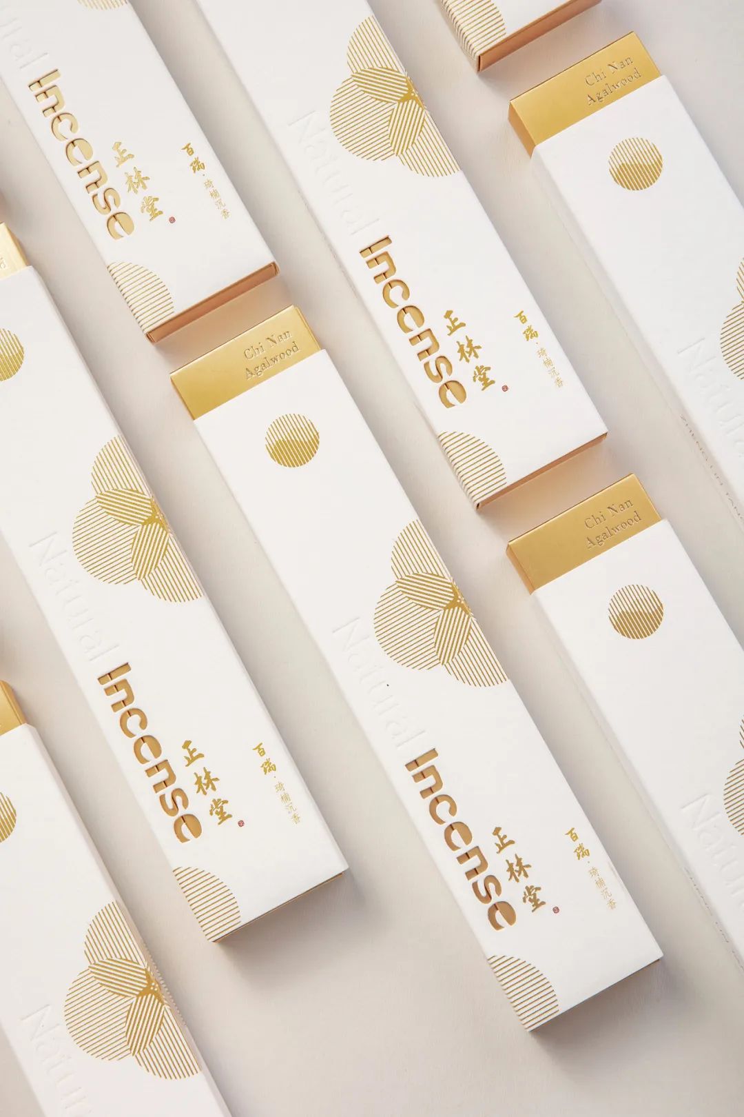 如何进行一整套包装设计,干货礼盒包装设计