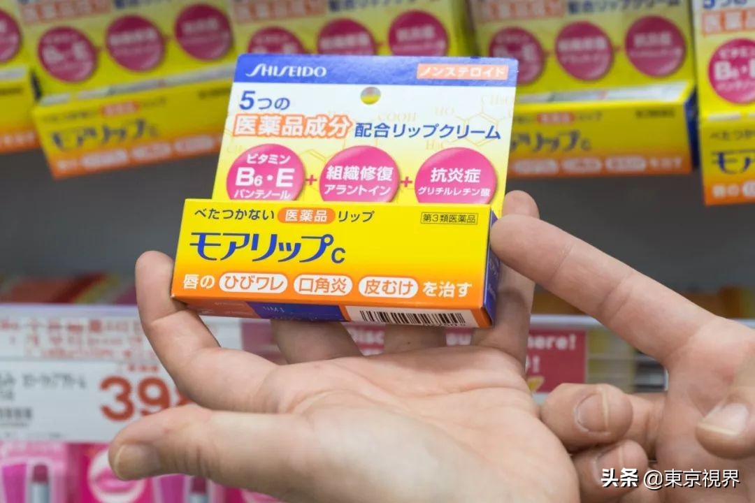 日本新宿药妆店,新宿药妆店攻略