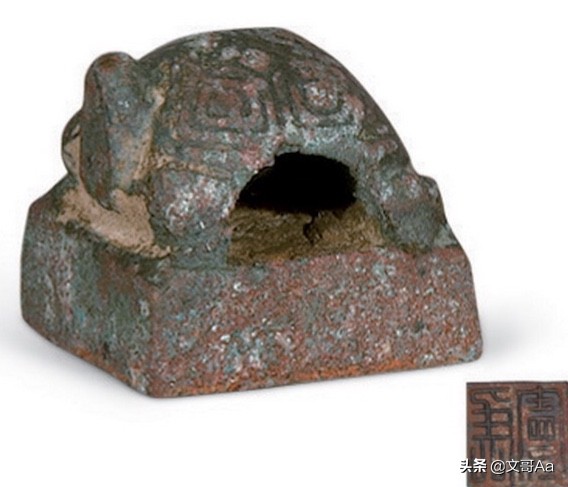 汉代玺印蛇钮,汉代青铜印玺