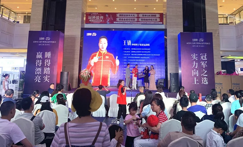 卡路福床垫产品介绍,卡路福床垫最新活动