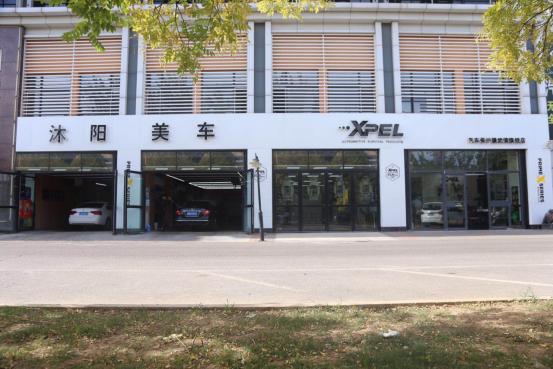 xpel隐形车衣品牌排行榜,xpel隐形车衣带自修复吗