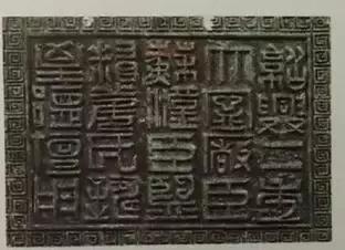 澶ф槑瀹ｅ痉鐐夊簳娆炬湁鍝簺瀛椾綋,澶ф槑瀹ｅ痉鐐夊洓瀛楀簳娆剧殑鍐欐硶