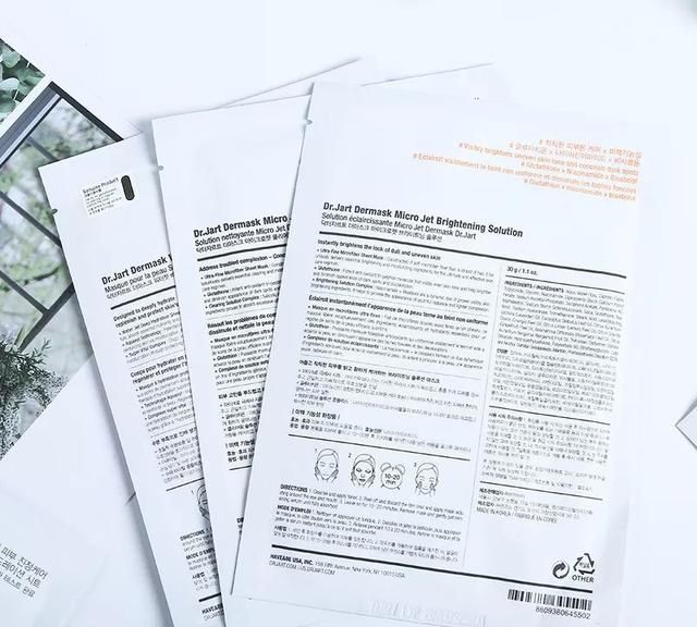 冬天需要一款超强补水面膜,一年四季都在做补水的女人