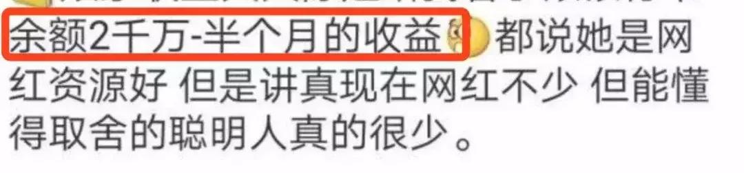 大学生因兼职陷入传销典型案例,大学老师潜入传销当卧底