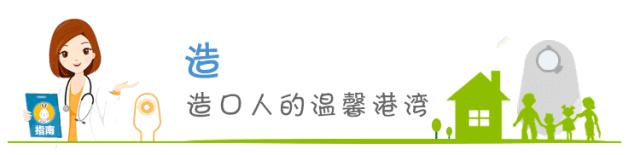 肛肠常见问题,肛肠疾病与什么因素有关