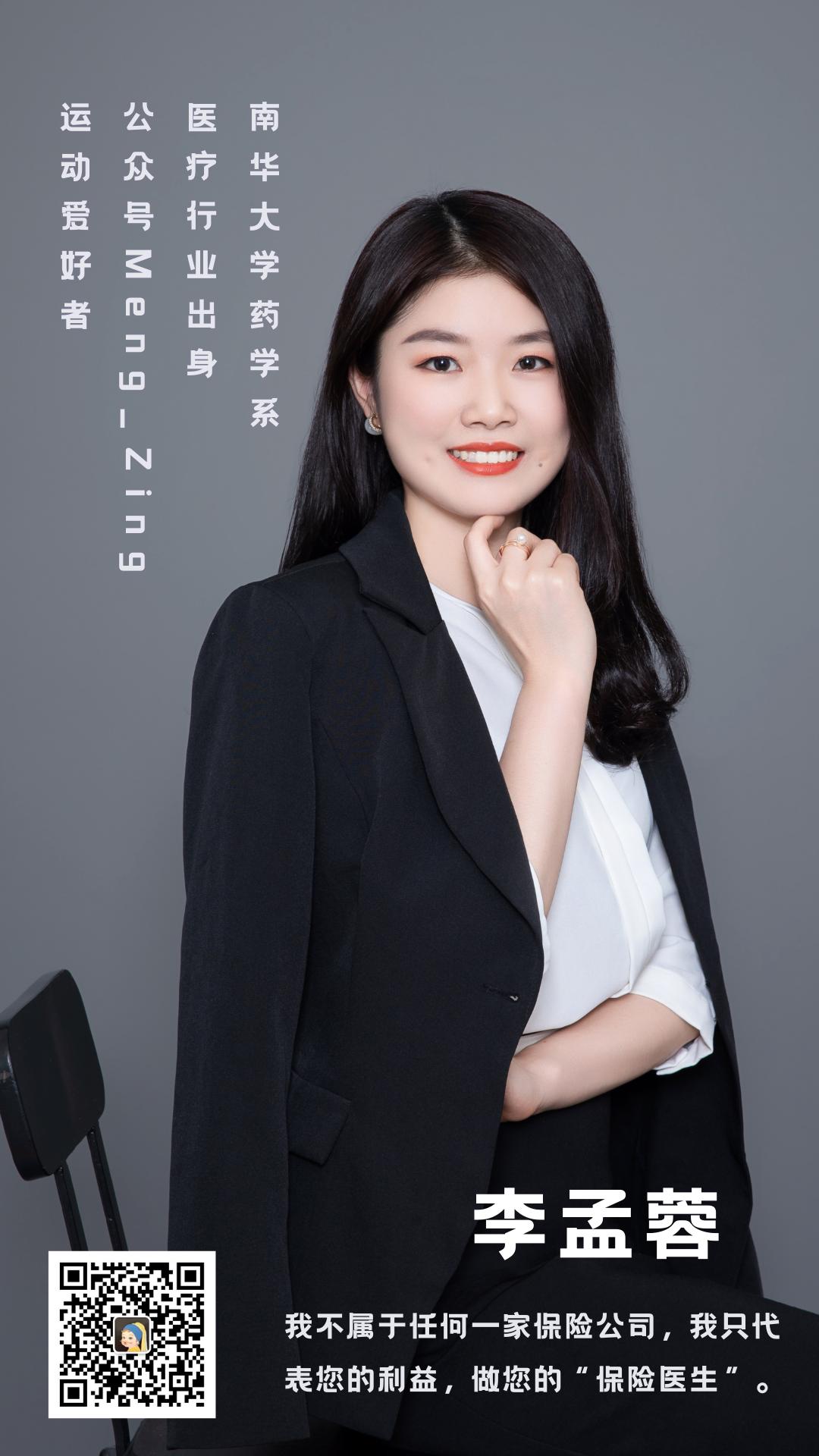 不懂创业学点什么好,不懂就学缺什么补什么