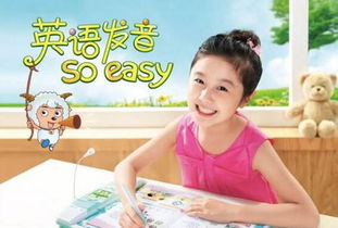 点读机女孩真的上大学了吗,点读机女孩高考成功率