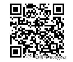 曹县人民医院今年招聘护理吗,曹县县立医院招聘信息