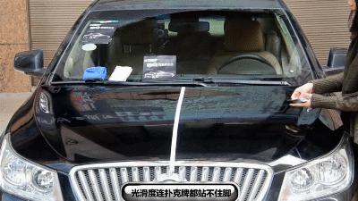 冬天车子灰尘大怎么办,灰尘渗透车漆怎么去除