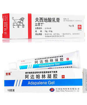 你们的痘痘最后都是怎么完全好的？反正我是用了这个方法才好的