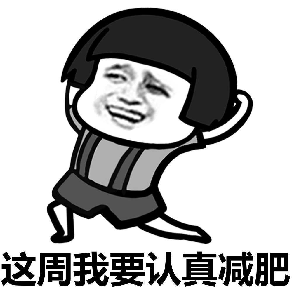 白芸豆减肥哪个品牌最好,最好的白芸豆减肥产品