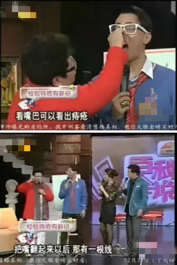 郭小四简介,霸总养成小奶狗